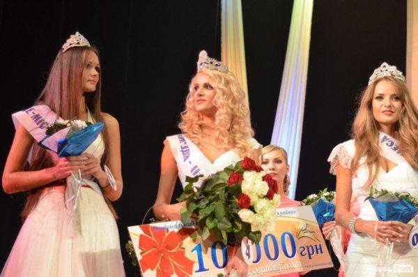 Як у Луцьку вибирали Міс принцесу України. ФОТО