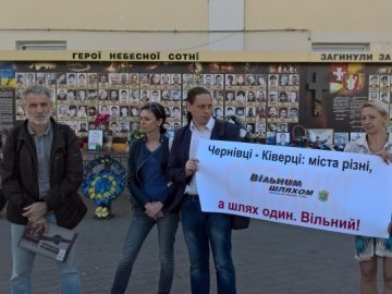У Луцьку вшанували пам’ять загиблих журналістів