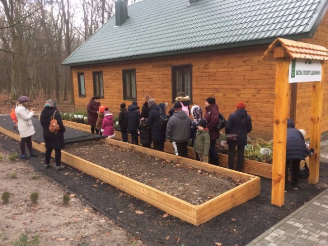 Особливі дітки відвідали «Малу Швейцарію»