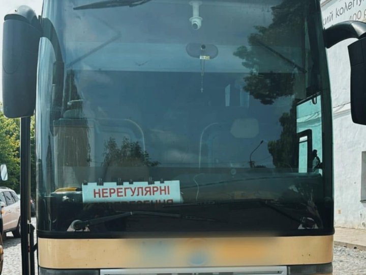 У Луцьку водій автобуса з підробними документами перевозив дітей