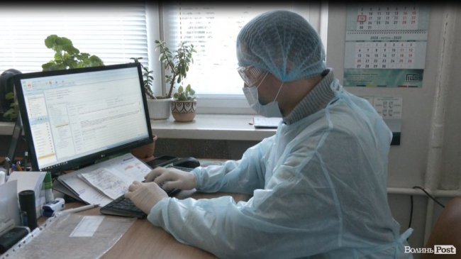 У луцькій поліклініці не вистачає засобів захисту для лікарів. ВІДЕО