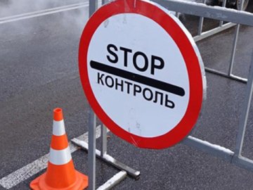 На блокпосту на Волині затримали росіянина, який прикидався монахом