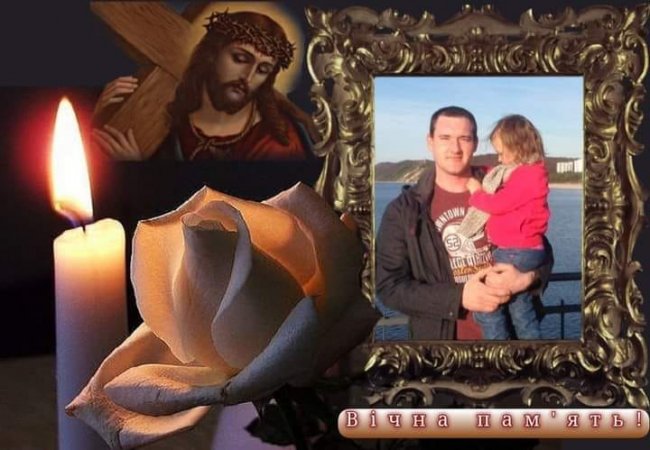 У Польщі помер молодий волинянин: збирають гроші на перевезення тіла додому