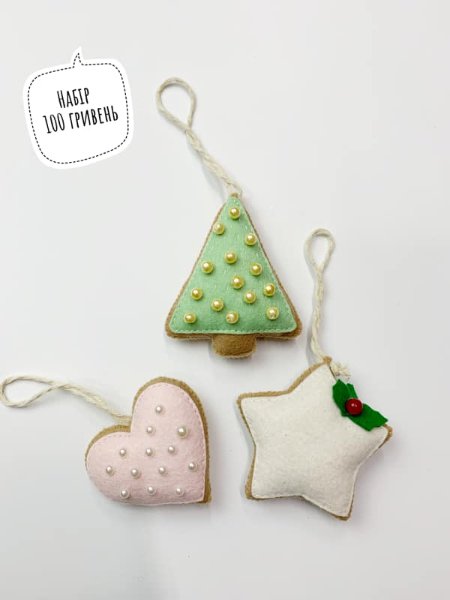 «Тепла іграшка надії»: на Волині стартував благодійний продаж ялинкових прикрас. ФОТО 