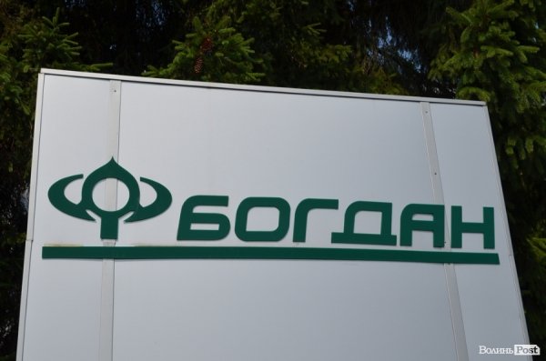 Луцький завод «Богдан Моторс» має великий потенціал, – віце-прем’єр 