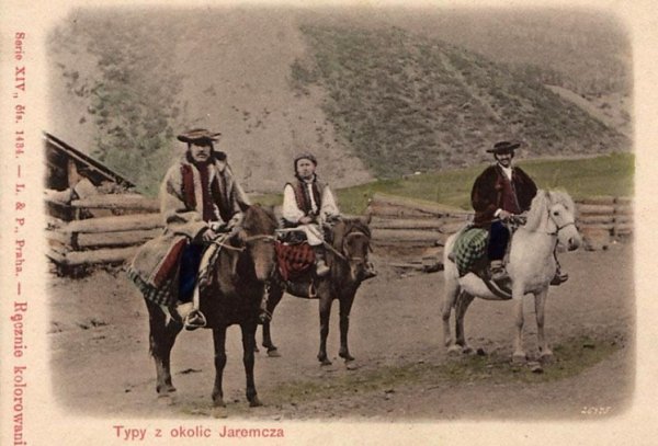 Україна у ретрофотографіях: міста, архітектура, люди. ФОТО