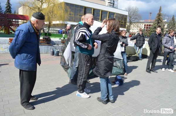У Луцьку готуються до акцій протесту