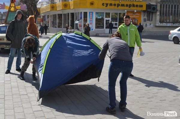 У Луцьку готуються до акцій протесту