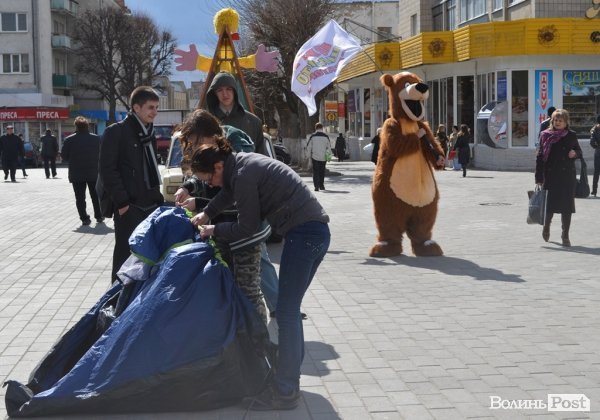 У Луцьку готуються до акцій протесту