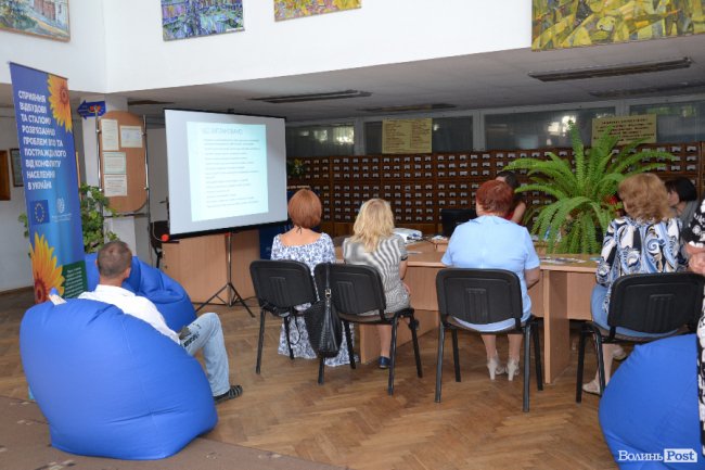 У Луцьку адаптовуватимуть людей, які постраждали від конфлікту на Сході України