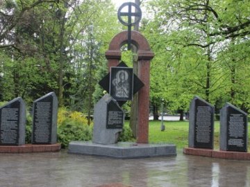 У Луцьку вшанують пам'ять загиблих на теренах історичної Холмщини
