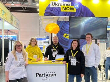 Луцький бізнес виходить на міжнародний ринок: агенція PaRtyzan - учасник світової виставки