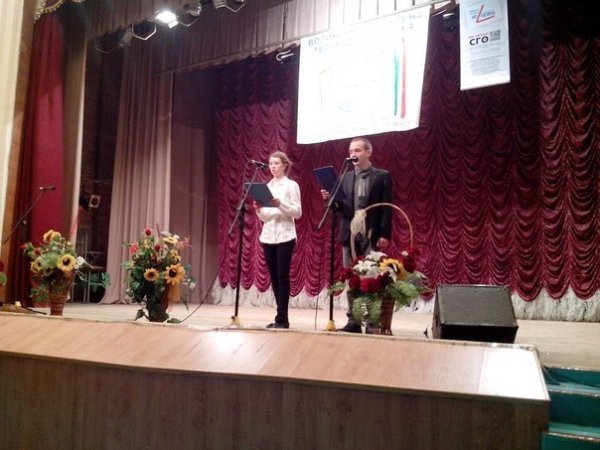 Церемонія нагородження