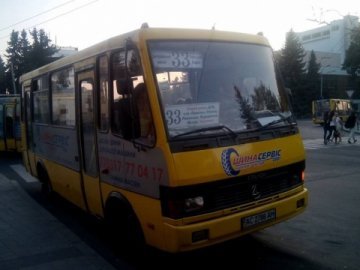 У Луцьку просять відновити маршрут №33