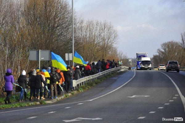 Євроланцюг за 50 кілометрів від Луцька. ФОТО. ВІДЕО