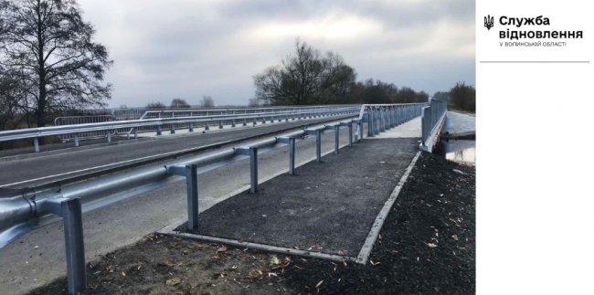 У селищі на Волині відремонтували 54-метровий міст, який збудували минулого століття