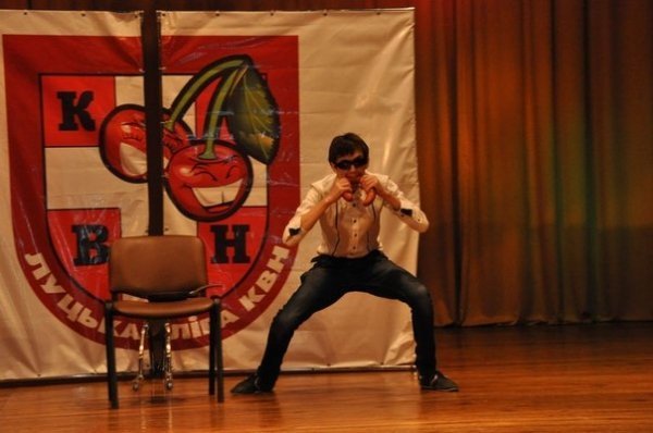 КВН у Луцьку. ФОТО