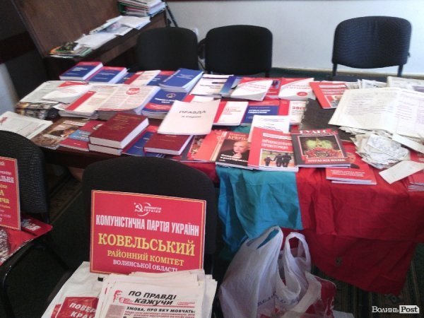 У «Правому секторі» пояснили, чого не побили Кононовичів