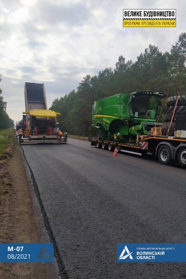 На Волині встановлюють ще одну систему зважування транспорту в русі