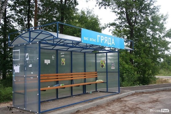 Світязь і комфорт: є прогрес?