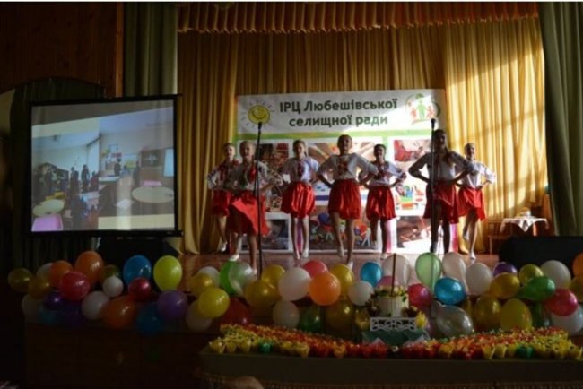 У селищі на Волині відзначили перший день народження інклюзивного центру. ФОТО