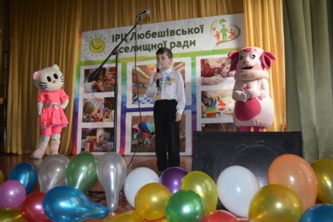 У селищі на Волині відзначили перший день народження інклюзивного центру. ФОТО