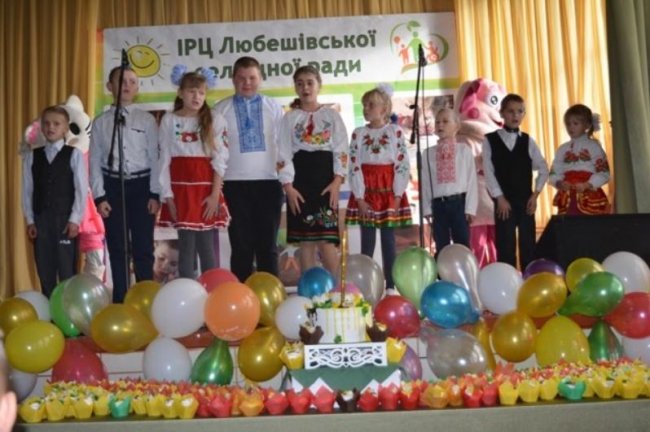 У селищі на Волині відзначили перший день народження інклюзивного центру. ФОТО