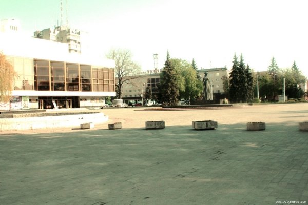 Ранок у  Луцьку. ФОТО