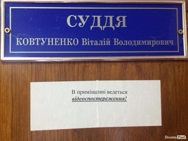 Дрібні перевізники проти виконкому Луцька: хто кого? ФОТО