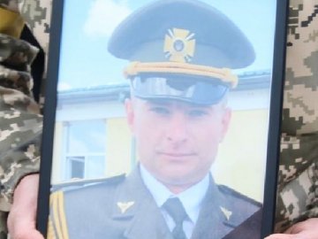 Вдові загиблого військового з Волині вручили посмертний орден чоловіка. ФОТО