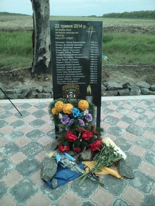 Митрополит Михаїл провів панахиду за загиблими у Волновасі. ФОТО