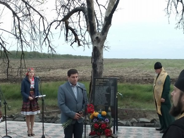 Митрополит Михаїл провів панахиду за загиблими у Волновасі. ФОТО