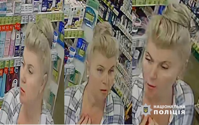 У Луцьку встановлюють особу жінки, яка підозрюється  в крадіжках. ФОТО