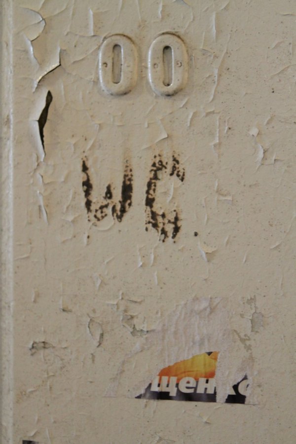 Фотовиставка Олександра Пизи