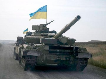 Українські військові почали відведення танків від лінії розмежування 