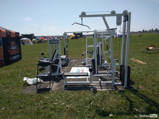 «Бандерштат-2017»: перший день. АРХІВ ТРАНСЛЯЦІЇ