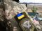 На Донбасі поранили українських військових