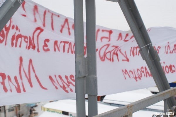 У Луцьку вимагають заборонити Партію регіонів. ФОТО