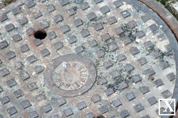 Люк інженера Словіка зі Львова