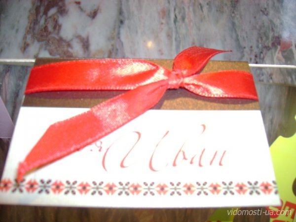 У Луцьку відкрилася виставка візитних карток