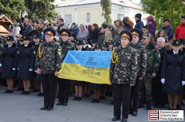 Луцькі ліцеїсти урочисто прийняли присягу. ФОТО