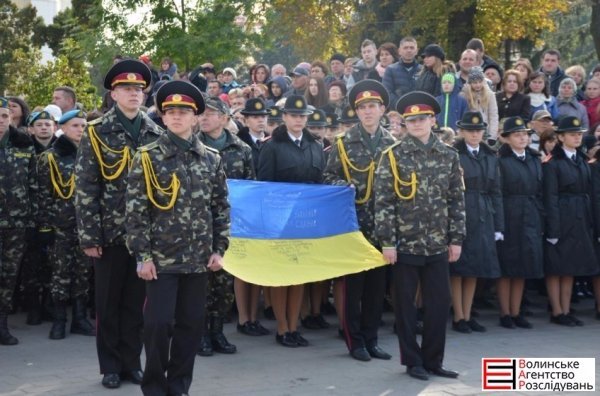 Луцькі ліцеїсти урочисто прийняли присягу. ФОТО