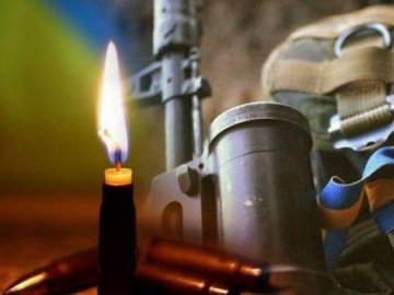 У війні з Росією Волинь втратила ще двох своїх синів 