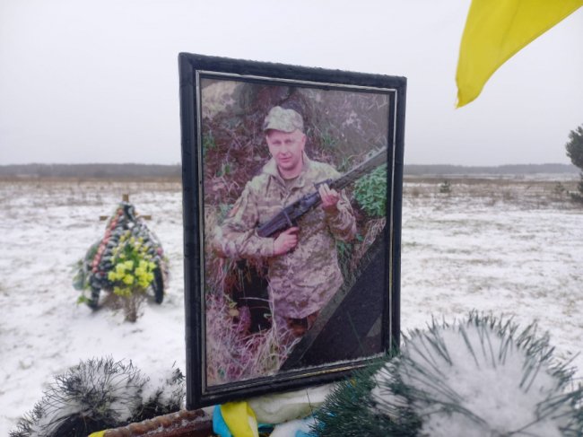 Вшанували прикордонників із Волині, які загинули на Донеччині