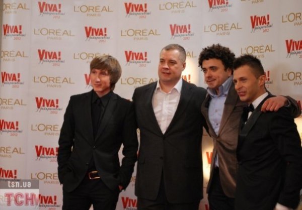 Гурт 4 королі