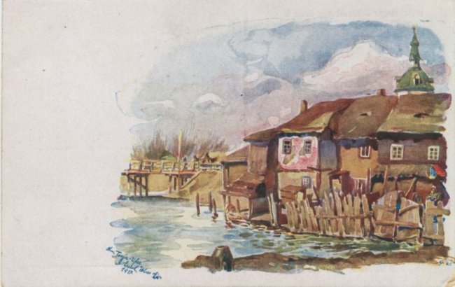 Опублікували серію листівок відомого художника, на яких зображена Волинь в роки Першої світової війни  