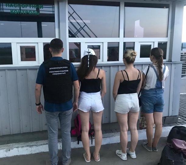 Волинянок везли в сексуальне рабство за кордон. ФОТО