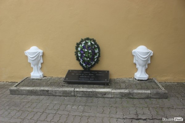 У Луцьку намалювали ікону на честь розстріляних у Луцьку в’язнів. ФОТО