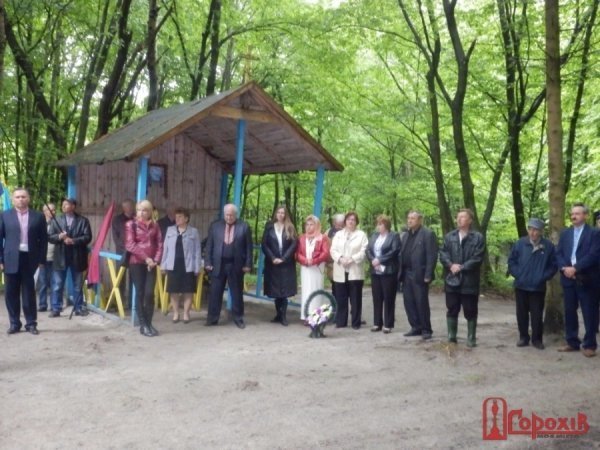 Волинські школярі вшанували воїнів УПА. ФОТО