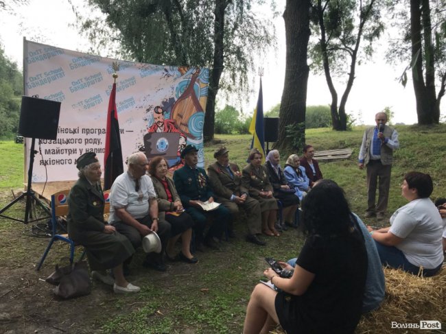 У Луцьку розпочався 13-ий «Бандерштат». ФОТО